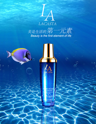 LA元素保濕護膚，讓肌膚煥發(fā)水潤光彩