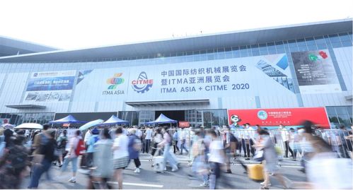 潤和軟件閃耀中國國際紡織機械展，引領紡織業數智化創新浪潮