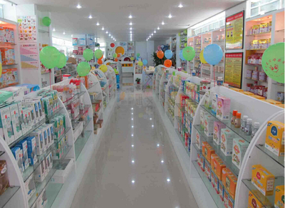 加盟母嬰店品牌選擇指南 如何挑選適合的母嬰用品銷(xiāo)售品牌
