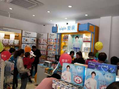 母嬰用品連鎖店經(jīng)營(yíng)指南 從精準(zhǔn)定位到全渠道銷(xiāo)售