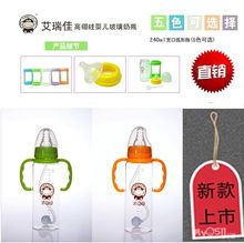 童心閃耀，愛意加倍——六一母嬰用品大促銷，買一送一溫馨啟幕